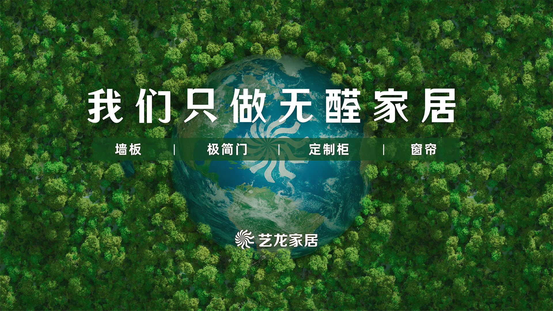 59博论坛网·(中国区)官方网站