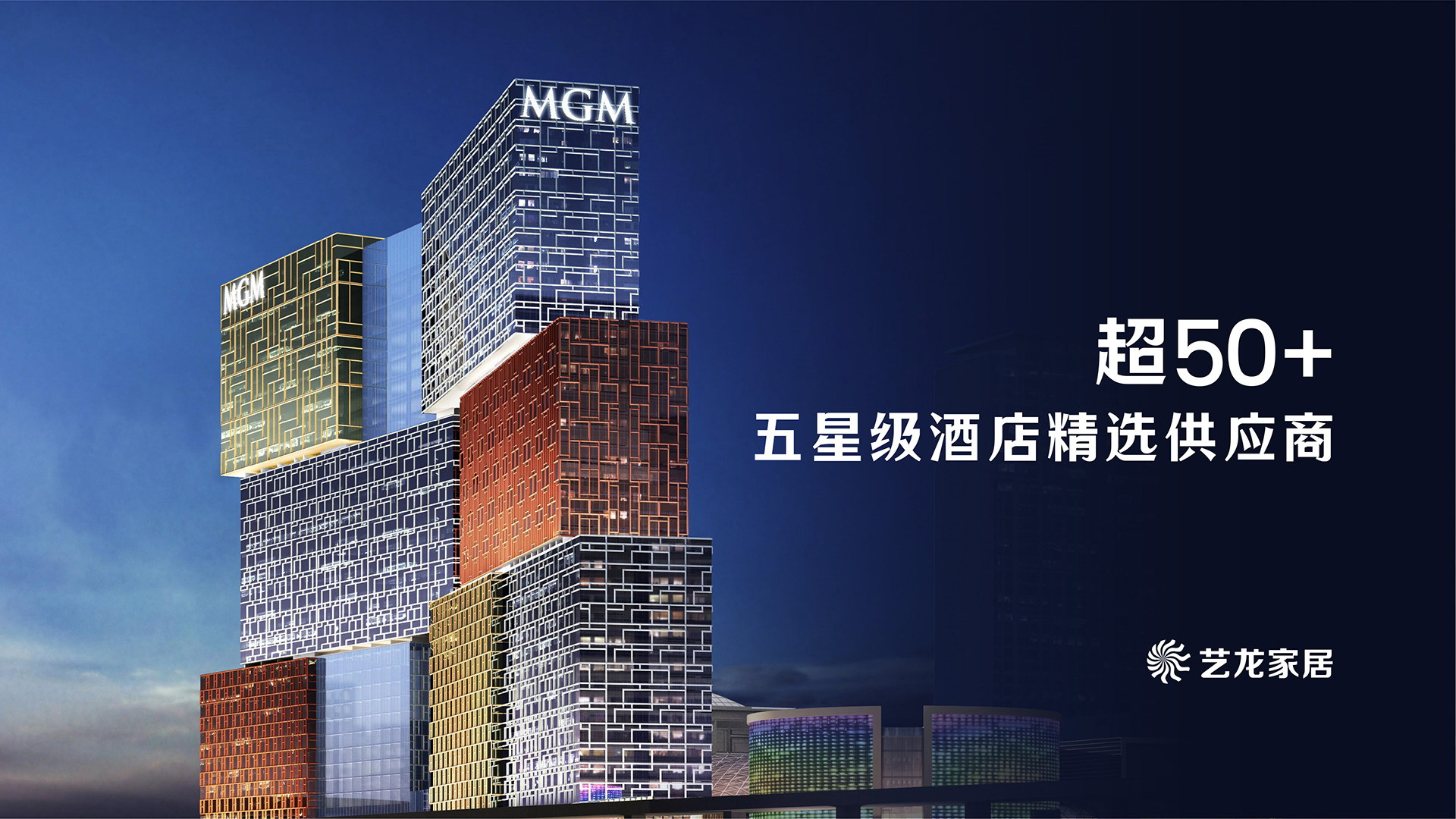59博论坛网·(中国区)官方网站