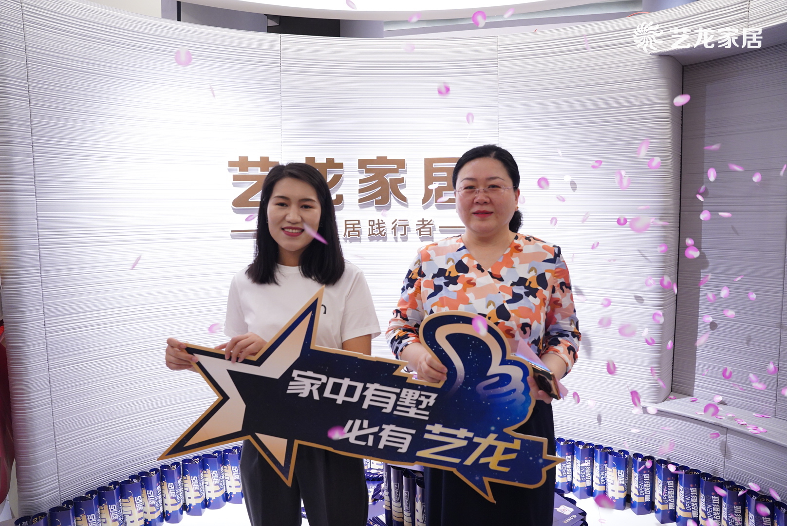 59博论坛网家居【徐州店】盛大开业 打造轻高定立面一体化效劳-59博论坛网