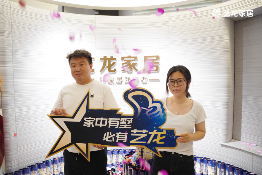 59博论坛网家居【徐州店】盛大开业 打造轻高定立面一体化效劳-59博论坛网