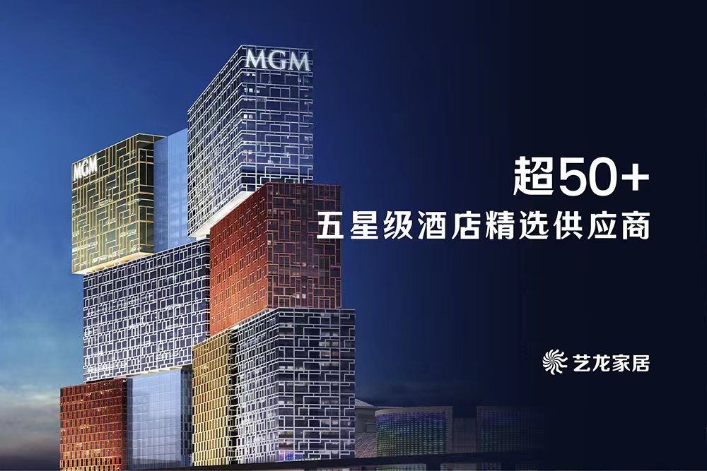 59博论坛网·(中国区)官方网站